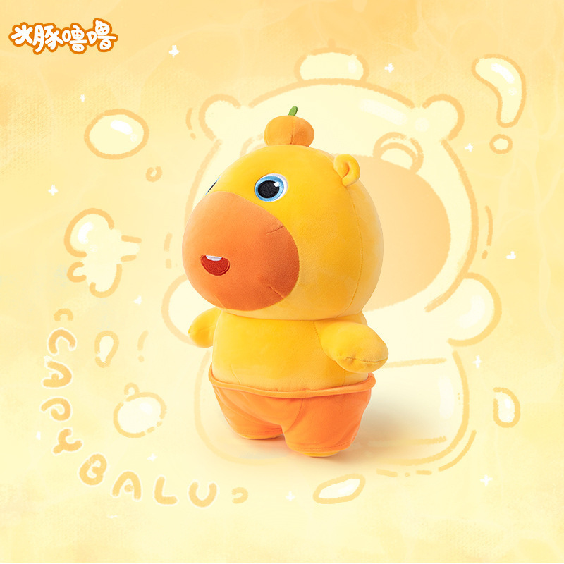 Duolove 共同ブランドの本物のカピバラ ルルぬいぐるみ人形なだめる睡眠人形 Douyin インターネット有名人の装飾品卸売