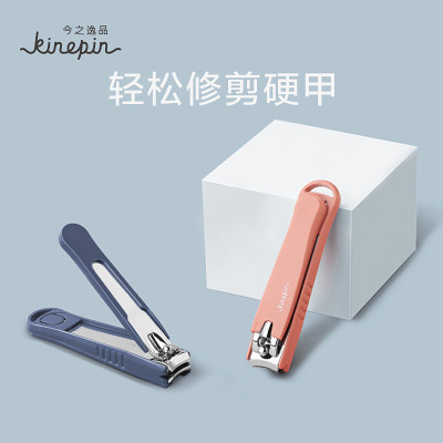 今之逸品 趾甲剪(帶锉XL)