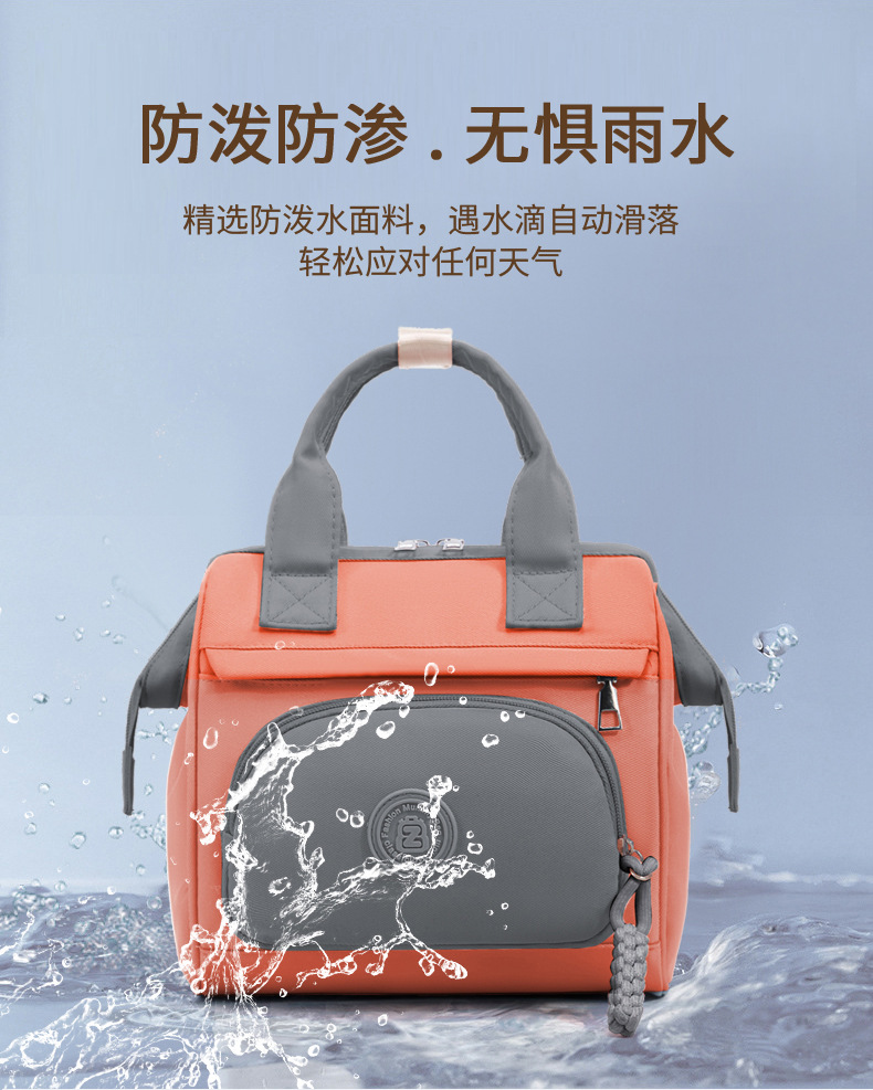 A portable small bag for women, a light backpack for shopping and commuting, fashionable Oxford fabric, a backpack for strolling kids, a mommy bag, a baby bag undefined