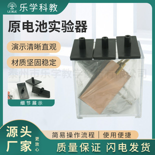 ԭ늳،������ʾ�b���~Ƭ�\Ƭ�FƬ늘Oʯī̼��늘O���л��W���