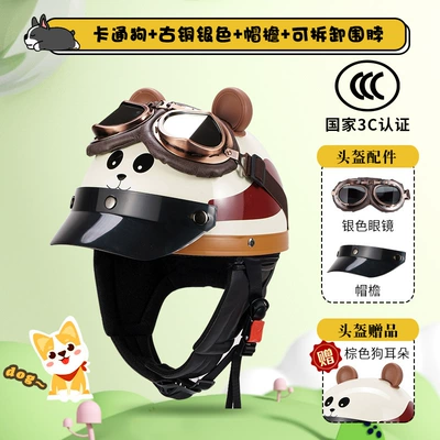 Motosiklet kaskı (dəbilqə) – Helmet Cute High Color Value - 3c-puppy-bronze-silver-detachable-scarf-free-ears-one-size-fits-all-55-62-unisex