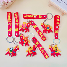 2026������Ф�R����R��耳׿�ϲ�c���R���X�R���а������耳��