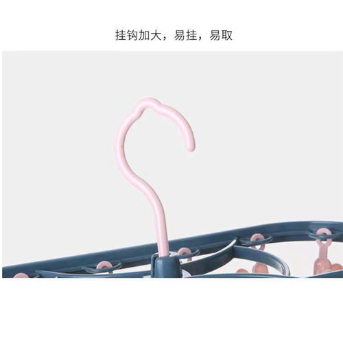 Sock Clip Household Drying Sock Gadget Multi Clip Multi-function Underwear and Socks Storage Rack