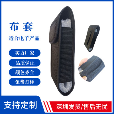 Manufactor Customized oxford Battery Cloth bag Imprint LOGO