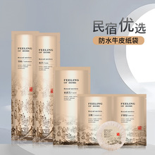 �Ƶ�����ţƤ�����ŵ��Ї��Lһ����ϴ����Ʒ��ˢ�������b��Ь���l