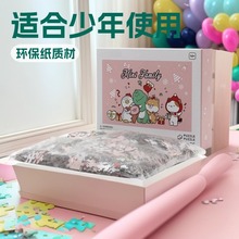 纸质拼图厂家批发益智拼板磁性纸板七巧板企业广告礼品