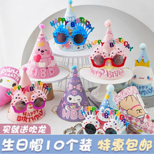 �W�t����ñ�ӵ����b[���Ɍ�ñ������R������ͯ�������յ���