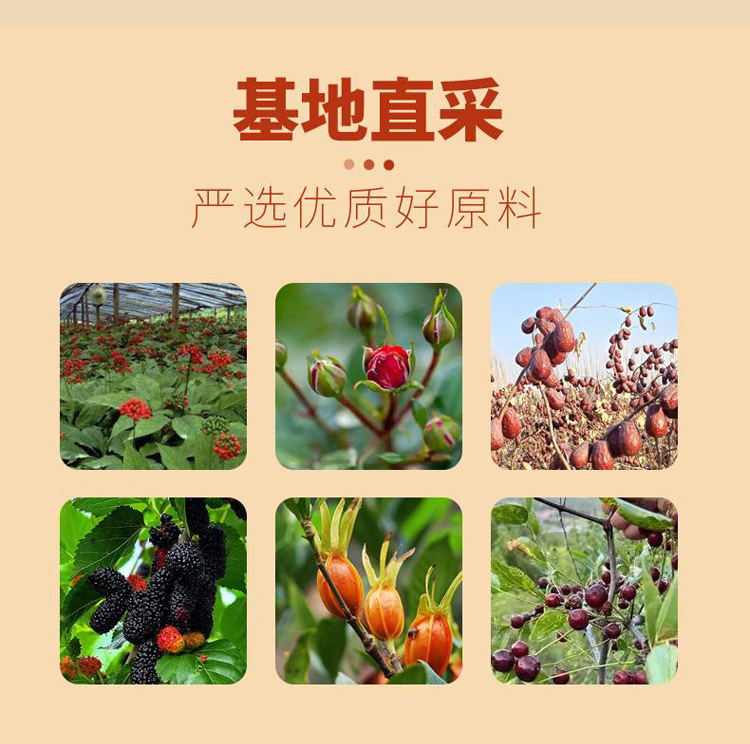 Jiu Zhen Soup Heart-Nourishing Herbal Tea 9-Ingredient Pyramid Tea Bags Hot Brew Wellness Blend 150g overview