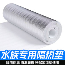 �������ᷴ��Ĥ֩����o�W�^�r�B�ӟᱣ�؉|��ˮ��������ʧ����Ĥ