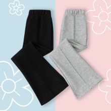 女孩休闲长裤儿童穿搭萌娃喇叭裤新款春秋季时髦女童外穿纯色裤子