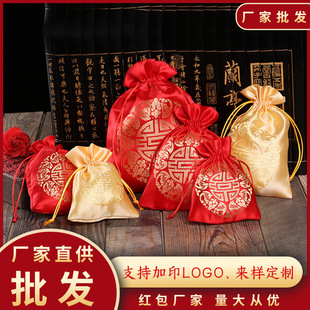 �\�F�Y�錣��ϲ�Ǵ� �Ї��L���ڸ��� ��c��Ʒ�YƷ�����K�������l