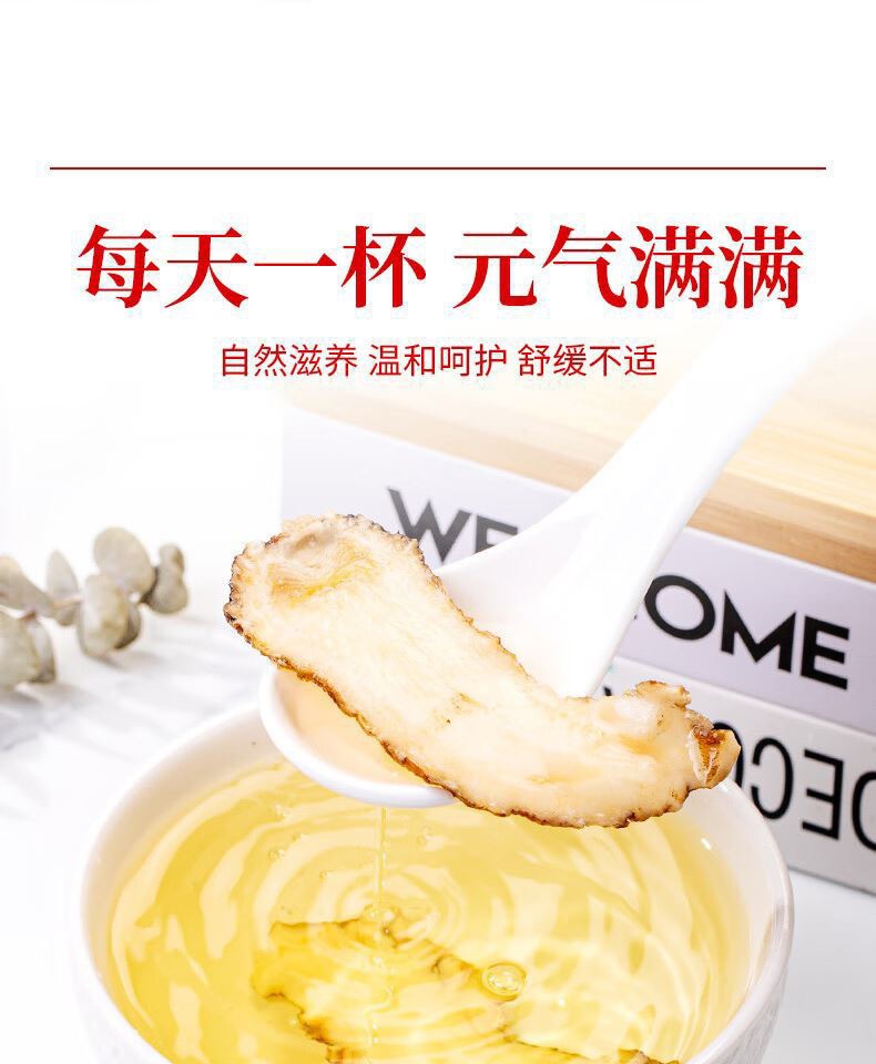 Dried Angelica Sinensis Root Slices Tibetan Dang Gui Herbal Decoction Pieces 100g Box in use