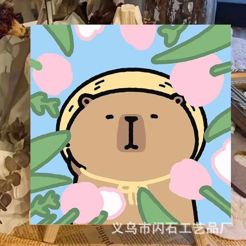 卡皮巴拉数字油画diy卡通可爱呆萌手工绘涂填充色丙烯装饰油彩画|undefined
