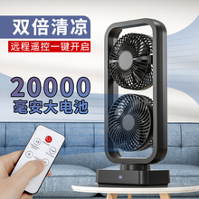 usb�����ȼ���ѧ����ҡͷ��������س���������˫��ң������