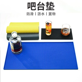 餐垫、杯垫;其他美妆工具;日用橡胶