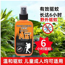 ��Ç��F�������Һ�����x�����S��deetҰ���y�ò���ҧ���ð�