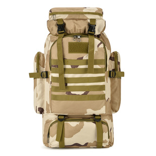 Cross-Border Multifunctional Waterproof Backpack Hiking Outdoor Bag Camping Mountaineering Bag Large Capacity Travel Backpack Camouflage Bag