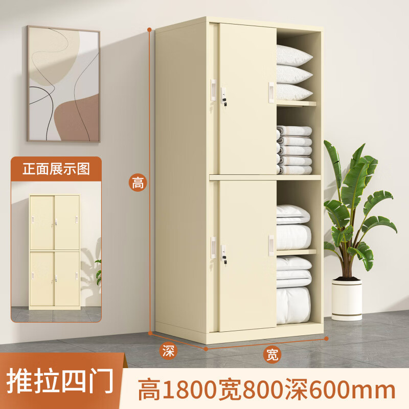 Amazon Hot Sale Gabinete de paja de acero apartamento hotel armario de toallas hotel armario de almacenamiento escuela armario image 14