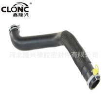 ����ȴҺ���� 2.4L 2.0L 24903L  51813  68189361AB