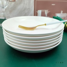 盘子菜盘家用2025新款陶瓷白色釉下彩餐具商用炒菜碟子8寸盘9磁盘