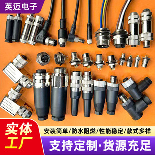7/8 M8 M12 M16�B�����B�Ӿ����m�����Ͻ������νӲ�����ղ��^