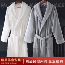 康尔馨五星级酒店浴袍男女纯棉毛巾料割绒亲肤柔软吸水情侣浴衣冬