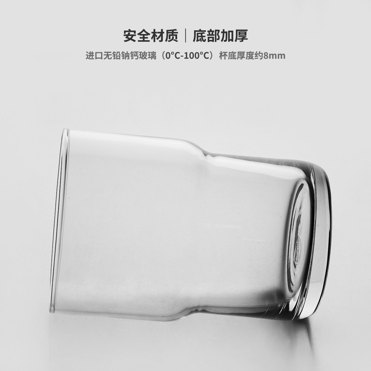 Importación de gran capacidad de fondo grueso laminado tazas de vidrio transparente brillante simple taza de cerveza taza de jugo taza de café