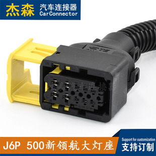 ���lJ6P 500���I��������m��10����܇�B�������^������ɭ�Ӳ��