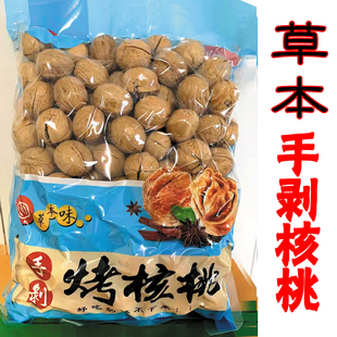 2024��؛�½������K�ք�������ұ�Ƥ����ݱ�185��Ƥ���҈Թ�5��