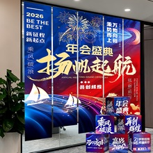 2026R깫˾첼ԪûӗlIՇb