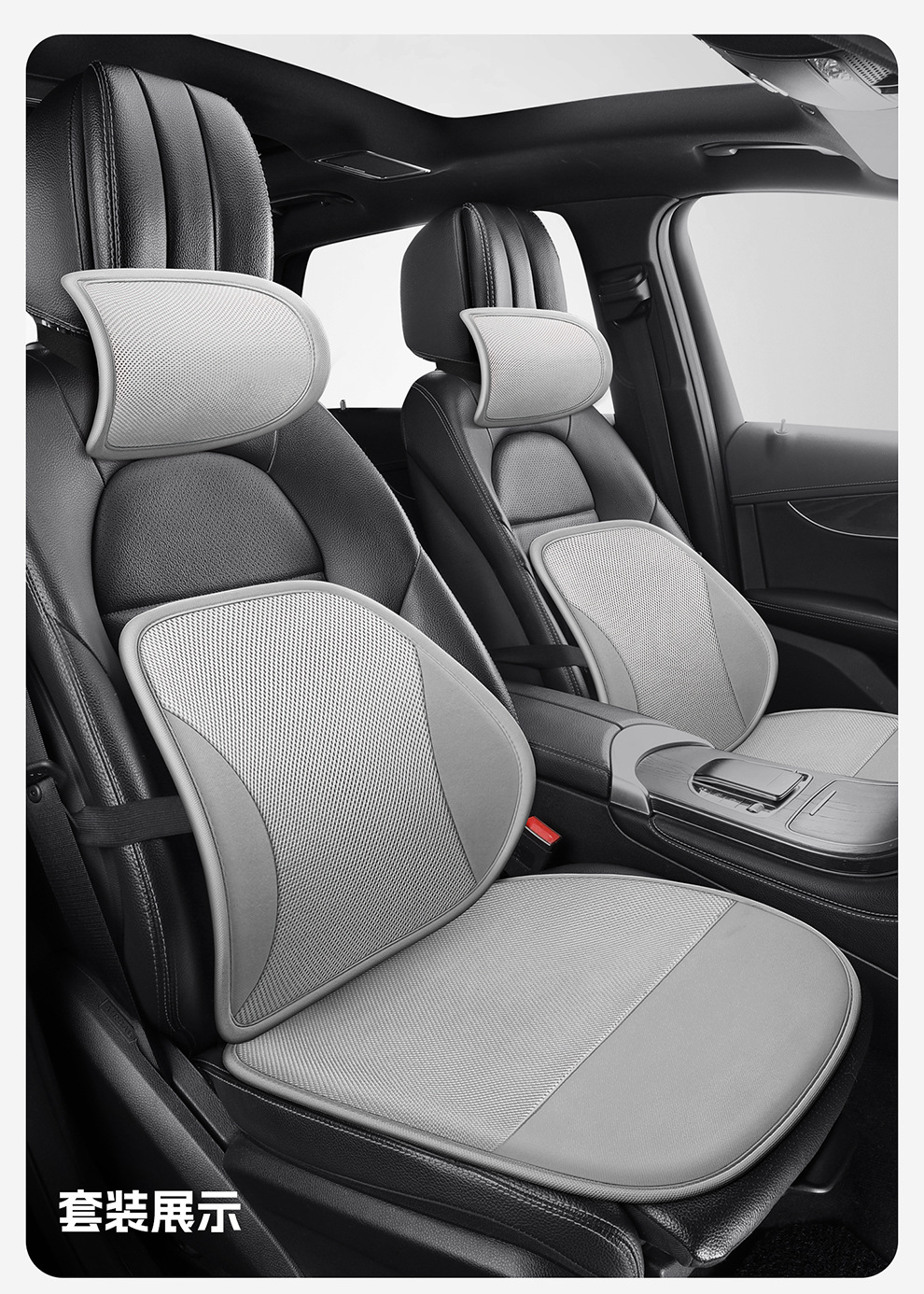 Breathable Seat Cushion Car Seat Cushion Truck Seat Car Lumbar Support Cushion Summer Sandwich Office Lumbar Support Cushion
