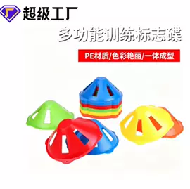 足球训练用具;记分牌;其他健身器材