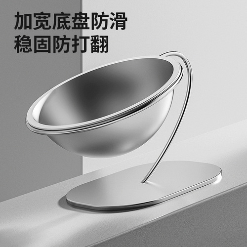 Stainless steel pet bowl high stand neck guard cat bowl dog bowl anti-knock over large capacity cat feeding bowl pet supplies