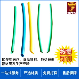 PVC管;硅胶管;PE管