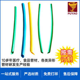 批发彩色热缩管单壁管电工阻燃电线电缆耐高温抗老化绝缘保护套
