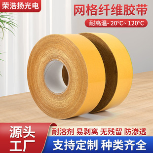 PET�W���w�S�p���z����ճ�S�ͼ��W���p���z�����̶��o�۾W���z��
