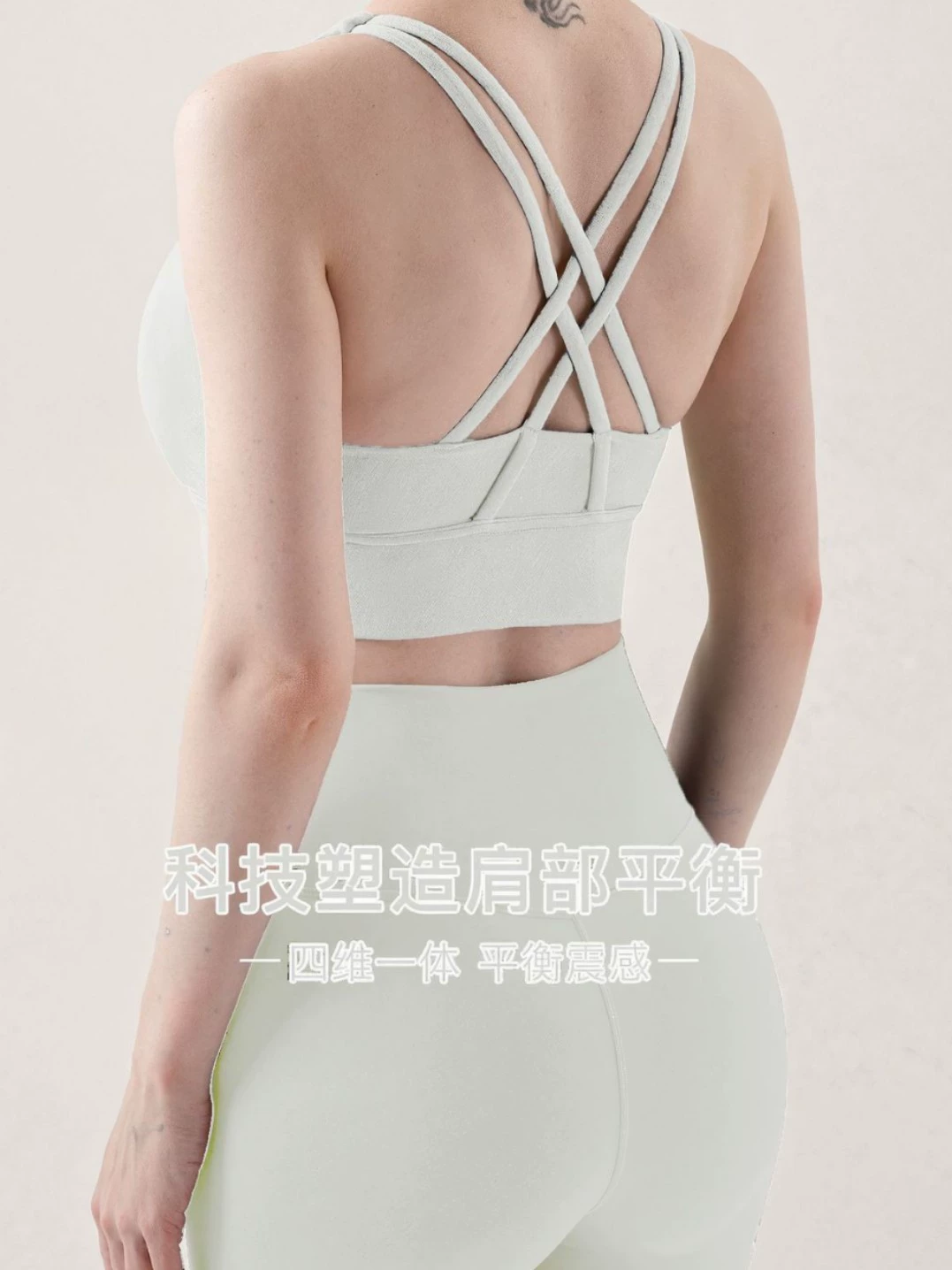Shockproof yoga clothing, supporting sports bra, breathable summer top with cups, for running