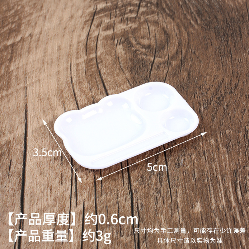 ミニチュアシミュレーションクマファーストフードプレート漫画ミニディナープレート DIY 食品と遊びのアクセサリーままごと食器プラスチックプレート|undefined