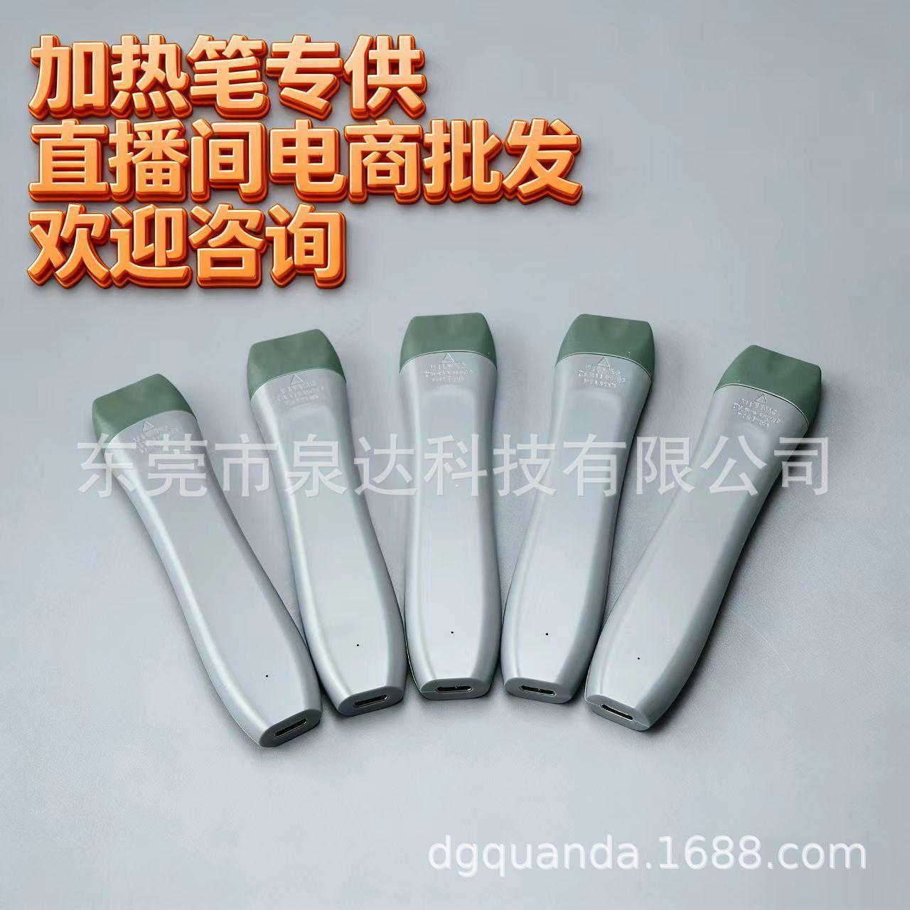 Mobile Phone Film Heating Pen Internet Celebrity Full Film Back Film Shaping Pen Back Sticker Hydrogel Film Curved Full Screen Film Mobile Phone Sticker