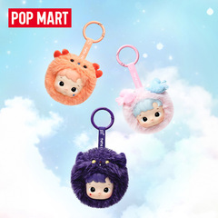 POPMART泡泡玛特HACIPUPU 星座系列搪胶毛绒盲盒娃娃潮流礼物玩具