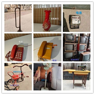 ���f�͹�7080������p�x�C�ҕ�C�����C���R���ư��Ӕ[������