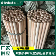 U߰їU110x2.2cmA^Uúsɫľľ֗U