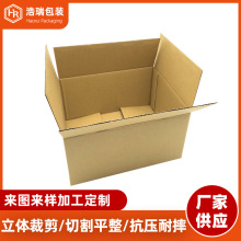 ���ƿ��f���̨���S����ͨ�� ������Ӳ�����μ���ˮ������м���