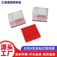 ��܇���������������̶��Դ��R��������ճ�o�۾W��늾��̾��A