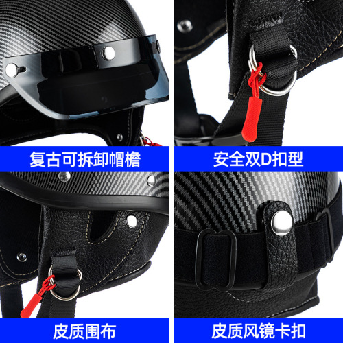 3C certification motorcycle helmet for men, half helmet, all seasons, summer style, electric vehicle, motorcycle, internet celebrity, Japanese retro, female 