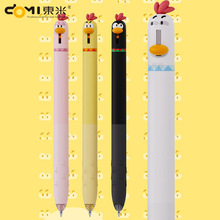����2503�ȳ�С���������Ա�Ȥζ��ѹST�ٸ�ˢ��ǩ�ֺڱ��ľ�����