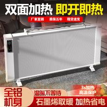 ʯīϩȡů���ů����ù���ʡ�ȫ�ݴ���e����̼�w�S�ů��