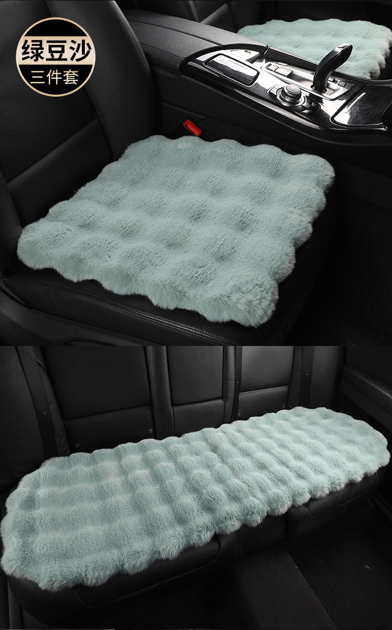 Car Cushion New Three-dimensional Bubble Fleece-like Cushion Car Winter Cushion Warm and Comfortable Universal Cushion
