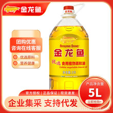 �����~���xʳ��ֲ���{����5L ��ͥ�N���������Ͱ�bʳ����