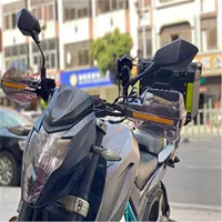 Мотоциклетная мужская защита для рук 125, защита для рук, лобовое стекло, защита от падения, солнцезащитная доска, модифицированные автомобильные аксессуары, защита для рук на переднем лобовом стекле